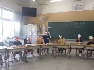 授業