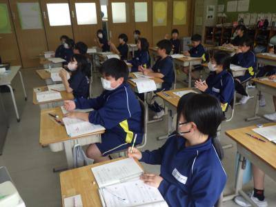 授業