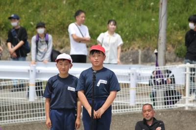授業