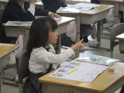 授業