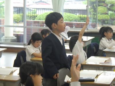 授業