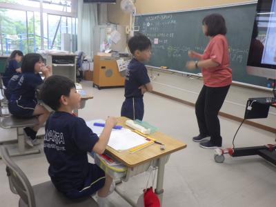 授業