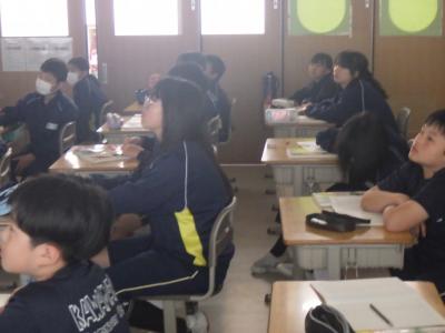 授業