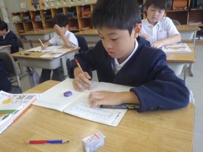 授業