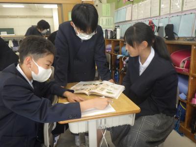 授業