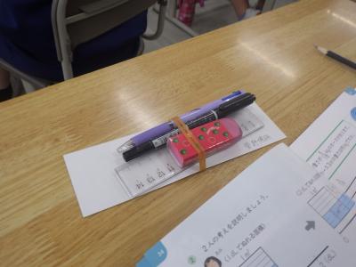 授業