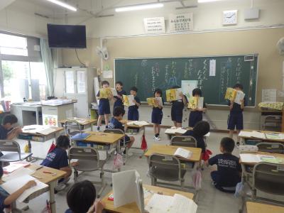 授業