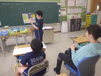 授業
