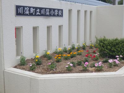 授業