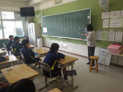 授業
