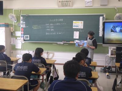 授業