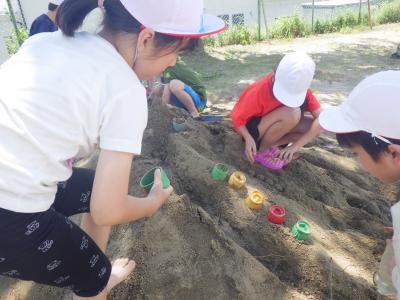 授業