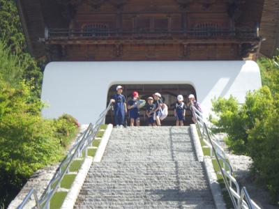 授業