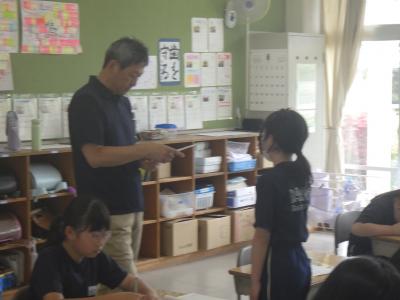 授業