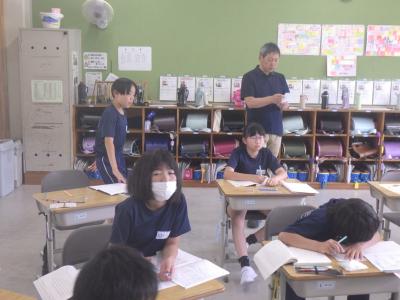 授業