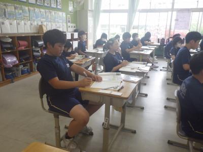授業
