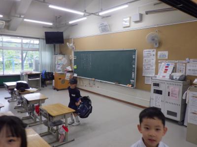 授業