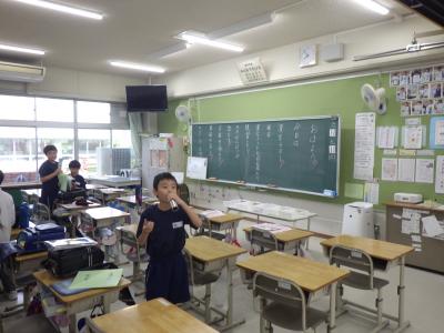 授業