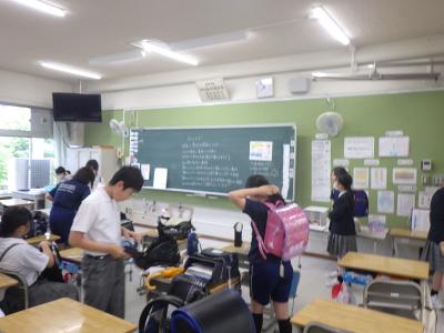 授業