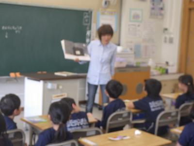 授業