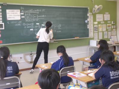 授業