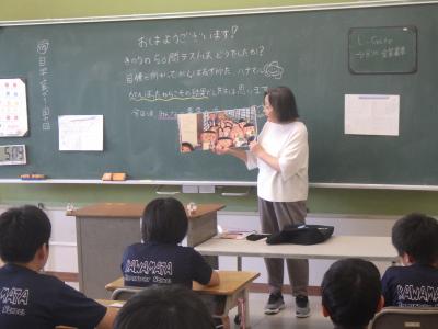 授業