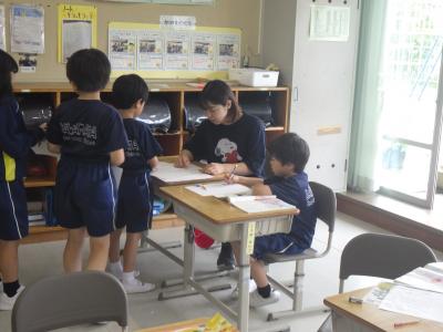 授業