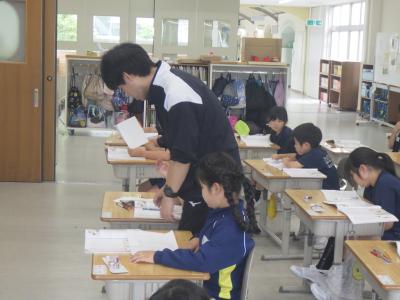 授業