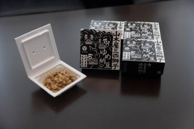 納豆
