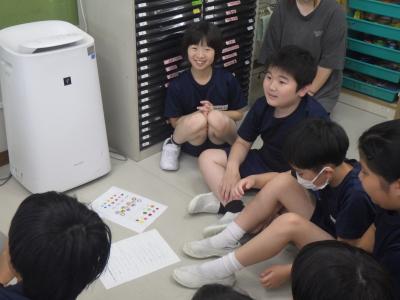 授業
