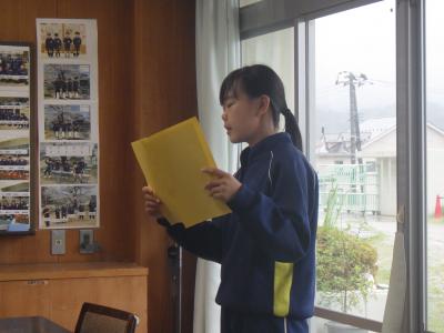 授業