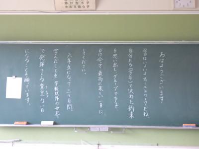 授業