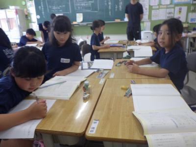 授業