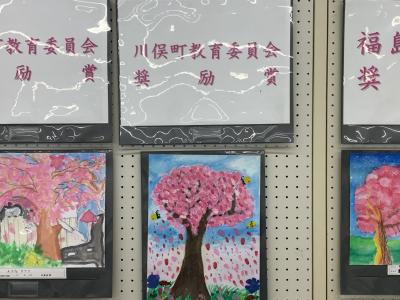 授業