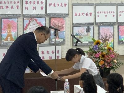 授業