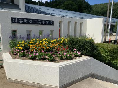 授業