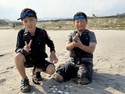 授業