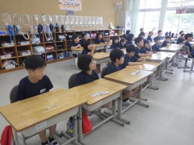授業