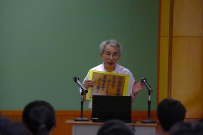 川俣中学校