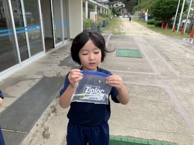 授業