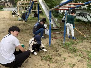 授業