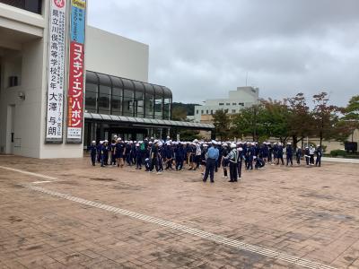 授業