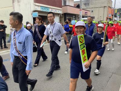 授業