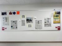 図書室前の掲示