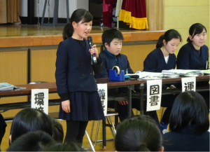 終わり