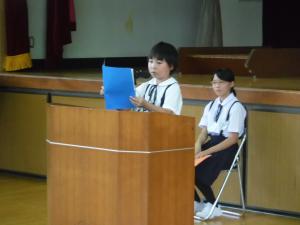 終業式２