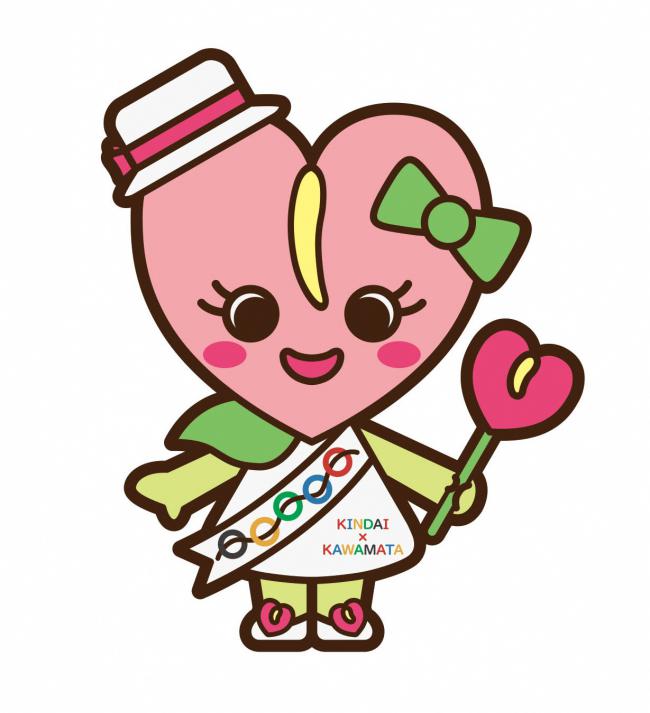 スリンちゃん
