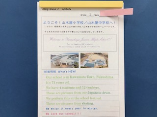 英語